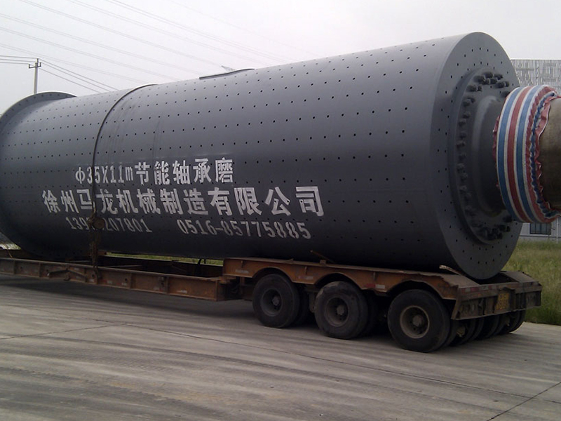 3.5x11m高产高细球磨机.jpg